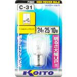 ハイパワーバルブ(ブリスターパック) 24V KOITO