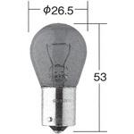 フラッシャー・バック・シグナルランプ 12V KOITO
