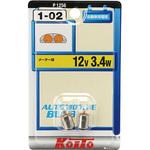 ミニチュア電球 6・12V(ブリスターパック) KOITO