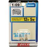 ミニチュア電球 6・12V(ブリスターパック) KOITO