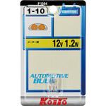 ミニチュア電球 6・12V(ブリスターパック) KOITO