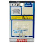 ミニチュア電球 6・12V(ブリスターパック) KOITO