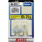 テール&ストップ球 12V(ブリスターパック) KOITO