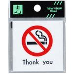 たばこサイン 赤 楕円形 たばこサイン 赤 楕円形 サインカットシート S-1111-15 禁煙マーク