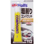 ラビングコンパウンド 粗目 武蔵ホルト