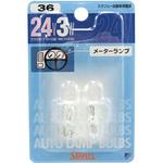 ウェッジベース電球 24V(ブリスターパック) STANLEY(スタンレー電気)
