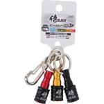 アルミビットホルダーB型 3P 侍BLACK 【通販モノタロウ】