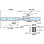 RS27D スライドレール(オーバートラベルタイプ) イマオコーポレーション