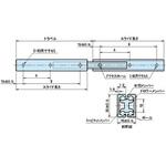 ARS20D アルミスライドレール イマオコーポレーション