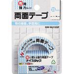 ナイスタック 布・手芸工作用 ニチバン