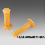 ヘキサゴングリップ KIJIMA(キジマ)