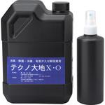 消臭・除菌・消毒・有害ガス分解促進液 (一般用5倍希釈タイプ) テクノ大地XO