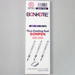 BON-102S ボンペン 穂先 ブラシタイプ(極細) 日本ボンコート