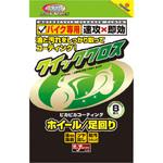 CR1QSW クイッククロス・ホイール/足回り CR-1