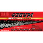 新品】DID 219V2 SDH シールチェーン（Oリング）104L ほしい