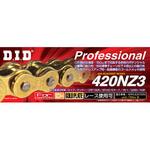 ノンシールチェーン 420NZ3 DID
