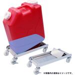 trc-512 ごくかるキャリー 扁平缶20L用 液もれ防止トレー付 けいしゃ付 エム・あい
