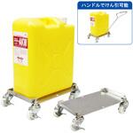 H25-340 SIC ポリエチレン容器用 エム・あい