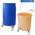 ステンレスドラム缶200l