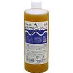 AZ 4サイクルエンジンオイル エーゼット 摺動面油 【通販モノタロウ】