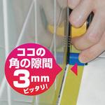 マスキングテープホルダー18 NISAKU