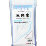FC三角巾 白十字