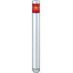 LED積層信号灯 SUPER SLIM(R) MP/MPSシリーズ PATLITE(パトライト/旧:春日電機)
