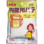 MATERAN 内壁用パテ 400g トーヨーマテラン