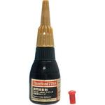 高機能瞬間接着剤 スリーボンド 難接着 【通販モノタロウ】