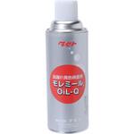 モレミール OIL-Q 450型 タセト