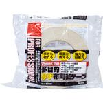 布両面テープ マクセル