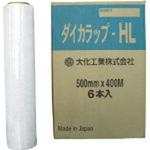 ダイカラップ - HL 大化工業 手巻き用 【通販モノタロウ】