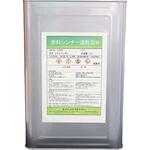 塗料用シンナー速乾型B 東洋石油化学