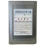 メラミンシンナーA 東洋石油化学