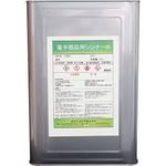 電子部品用シンナーB 東洋石油化学