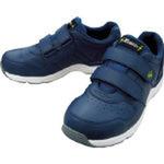 制電スーパーセフティシューズ ジーベック