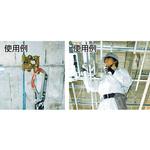 ねじクランプ ツヨロン(藤井電工)