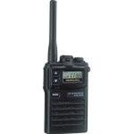 FTH-208 スタンダードトランシーバー(防水タイプ) 1個 バーテックス