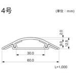 ガードマンⅡアルミ マサル工業