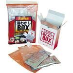 湯わかしBOX 基本セット トライ・カンパニー