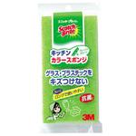 SS-74KGRE キッチンカラースポンジたわし 3M(スリーエム)