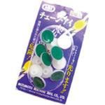 チェーンアイ(パック入) 水本機械製作所