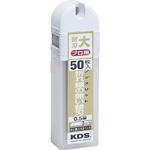 ノンスリット替刃(大) ムラテックKDS