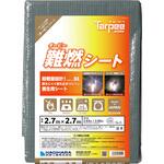 難燃シート | 萩原工業 合成樹脂 製品ポータルサイト