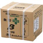ベータ型小型電気チェーンブロック 象印チェンブロック