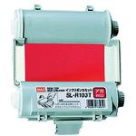 ビーポップ用インクリボン マックス