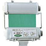 ビーポップ用インクリボン MAX(マックス)[事務用品・工具] ビーポップ