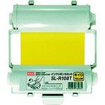 ビーポップCPM100/LC100系専用インクリボン 使い捨てタイプ 1巻 50m シアン SL-R115T