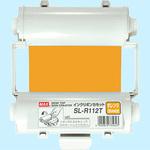 ビーポップ用インクリボン MAX(マックス)[事務用品・工具]