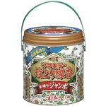 ジャンボ蚊とり線香50巻缶入 フマキラー